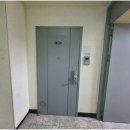 이매촌삼성공인중개사사무소 네이버블로그