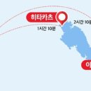 터미널게임장 이미지