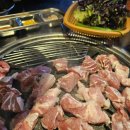 골목삼겹 이미지