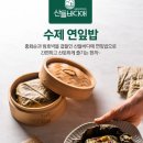 산들기업 이미지