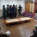 머드레 경로당 이미지