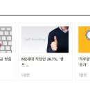 가치이룸자립생활센터 이미지