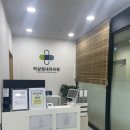 역삼정내과의원 이미지