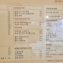 우리동네카페 이미지