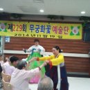 성은요양원 이미지