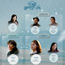 드라마모텔 이미지