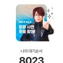 라뷰 이미지