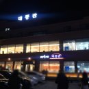 머티네거리 이미지