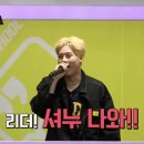 엑스룸 이미지