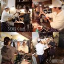 우리2민박 스포츠투데이
