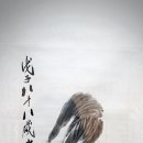 피카소 목장 이미지