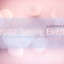 스타미피부과의원 이미지