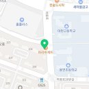 CU울산동부점 이미지