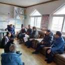 지시경로당 이미지