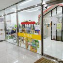 리브로아르츠미술학원 이미지