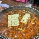 부대찌개&솥뚜껑삼겹살 이미지
