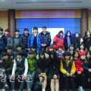 한국폴리텍 III 대학 춘천캠퍼스 이미지
