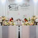 참우촌식육식당 네이버블로그