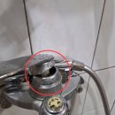 하금로 | [의정부 자금동] 파손된 욕실 샤워수전, 가성비 최고 제품으로 완벽 교체 수리 후기