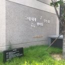 김해 센텀Q시티 이미지