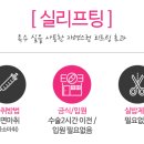 뷰티아이 이미지