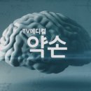 꼬가비