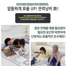 (주)티알엔 | 티알엔 쇼핑엔티 온수매트 주문완료!!