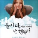 진진나라