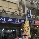 대동직물 이미지