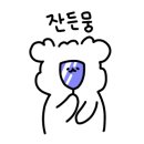 율하밤바다