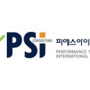 강한컨설팅