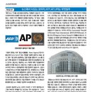 2019-주103 이미지