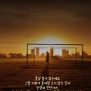 오렌지월드타운 이미지