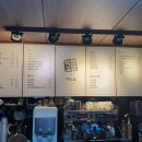 착한김밥&커피요 이미지