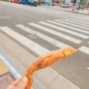 빵천동찹쌀꽈배기 네이버블로그