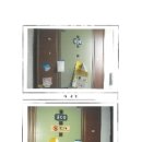 수출대로25길-1 이미지