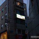 논지당 이미지