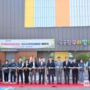 약사체육관 이미지