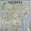 우리들부동산공인중개사사무소 이미지