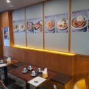 이자카야숲