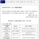 물라PC 이미지