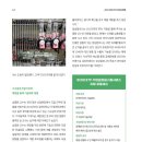 정성컴퍼니 이미지