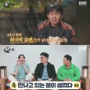 효자촌경로당 이미지
