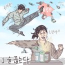쿠킹마일즈 네이버블로그