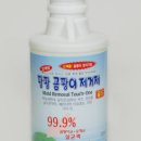재현유통 네이버블로그