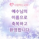 원터로 이미지