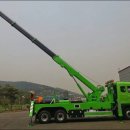 연대카서비스 이미지