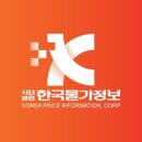 세일적산 이미지