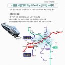 현진에버빌1단지 이미지