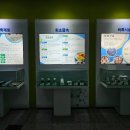 정부대전청사 이미지